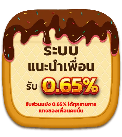 allforwin