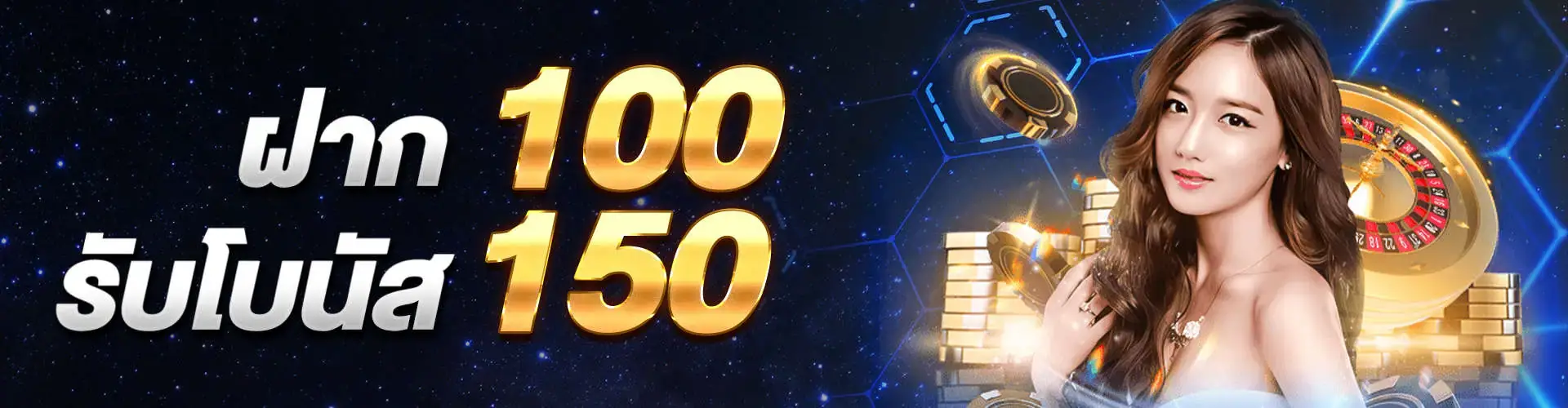 allforbet